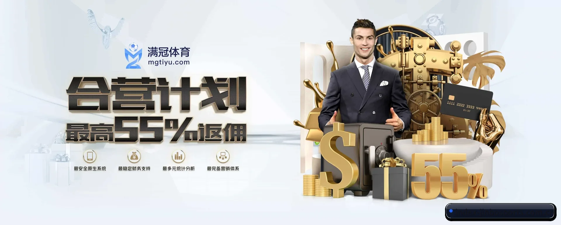 金博(中国)官方网站 APP